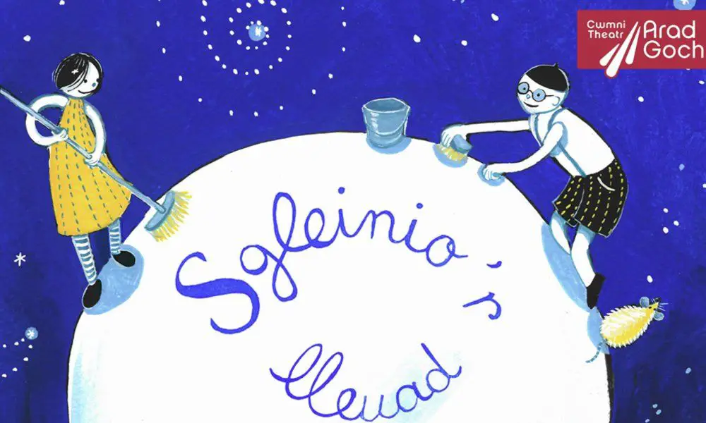Sgleinio’r Lleuad (Polishing the Moon) at Lyric