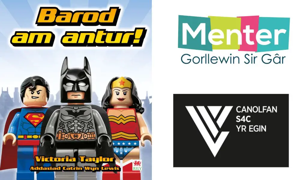 LEGO Batman’s Woolly Visit to the National Wool Museum